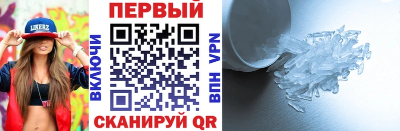 АМФ 97% Камешково