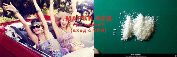 гашишное масло Алзамай