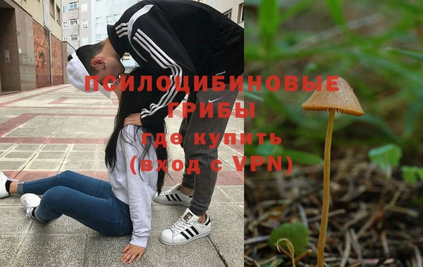 гашишное масло Алзамай