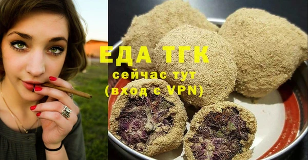 гашишное масло Алзамай