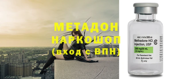 хмурый Алексеевка