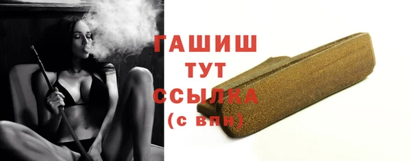 винт Семилуки
