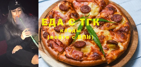 гашишное масло Алзамай