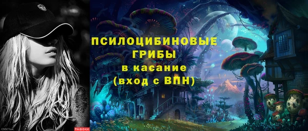 гашишное масло Алзамай