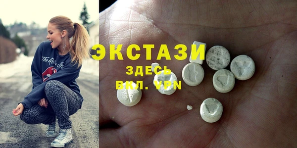 хмурый Алексеевка
