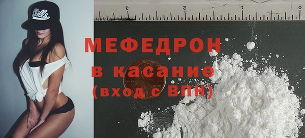 скорость Семикаракорск