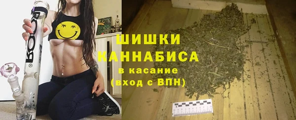 гашишное масло Алзамай