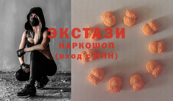гашишное масло Алзамай