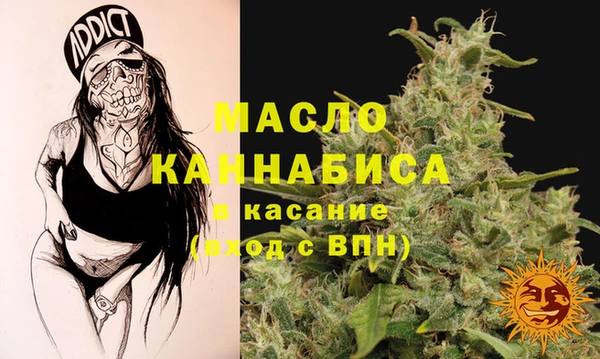 гашишное масло Алзамай