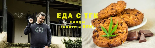 МДМА Алексин