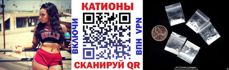магазин    Камешково  МЯУ-МЯУ мука 