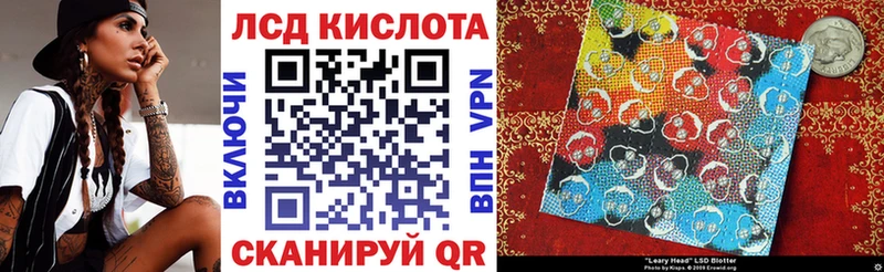 сайты даркнета официальный сайт  Камешково  Марки 25I-NBOMe 1500мкг 